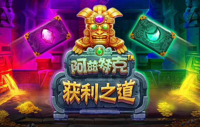 c7体育平台截图0